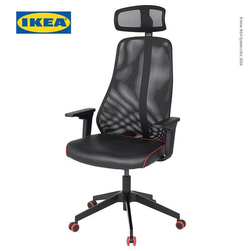 [EZO.0500957] IKEA MATCHSPEL Kursi Gaming Hitam Nyaman