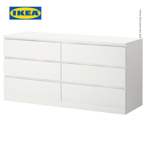 [EZO.0500959] IKEA MALM Lemari 6 Laci Putih Minimalis 160x78 cm