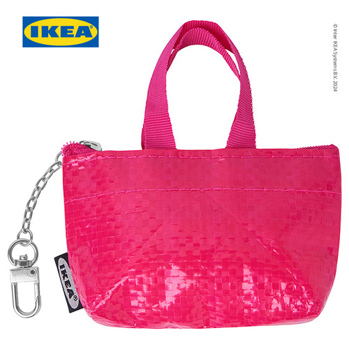 [EZO.0500975] IKEA KNOLIG Gantungan Kecil Tas Serbaguna