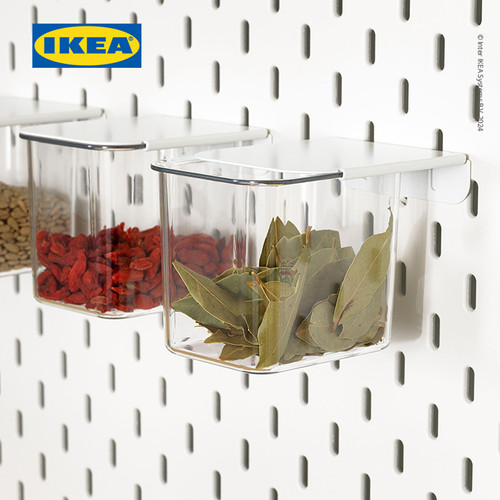 [EZO.0500988] IKEA SKADIS Wadah Penyimpanan Dengan Tutup Serbaguna untuk Pegboard