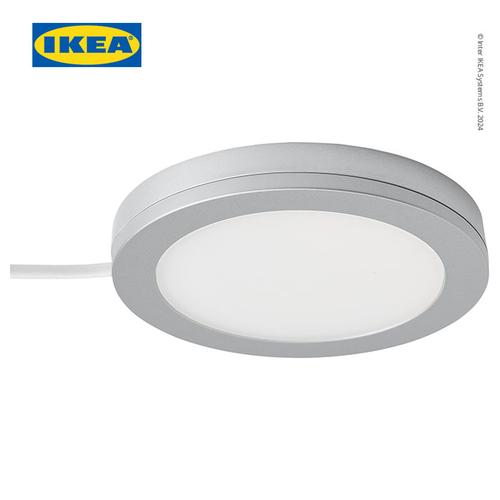 [EZO.0501032] IKEA MITTLED Lampu LED Spotlight Dapat Diredupkan