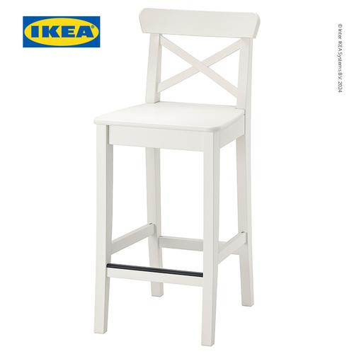 [EZO.0501054] IKEA INGOLF Kursi Bar Minimalis Dengan Sandaran Putih 63cm