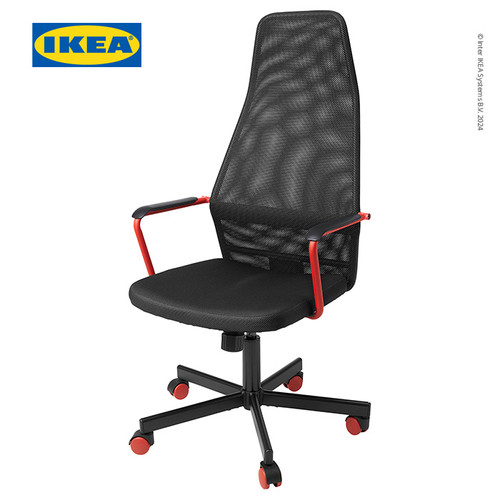 [EZO.0501058] IKEA HUVUDSPELARE Kursi Kantor Gaming Minimalis Hitam