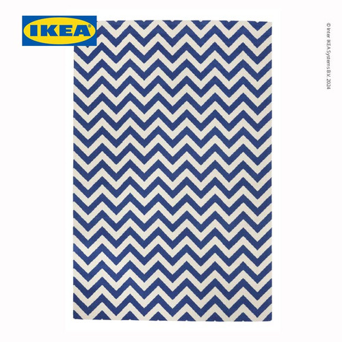[EZO.0501268] IKEA AVLOPPSBRUNN Karpet Bulu Tipis 200x300 cm