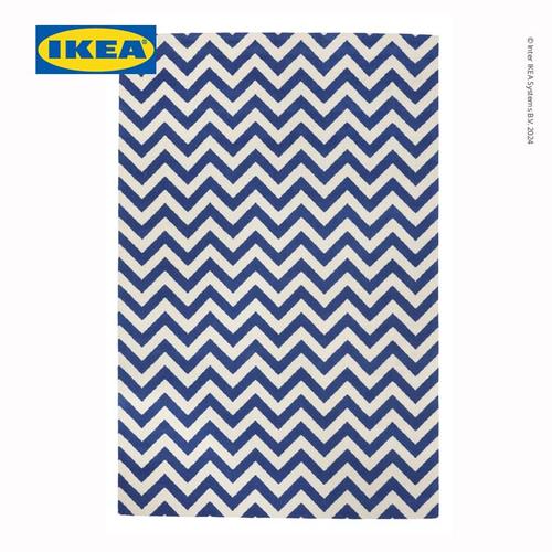 [EZO.0501268] IKEA AVLOPPSBRUNN Karpet Bulu Tipis 200x300 cm