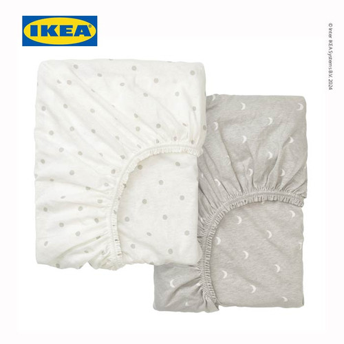 [EZO.0501381] IKEA LENAST Sprei Kasur Bayi Berkaret 60x120 cm Isi 2pcs