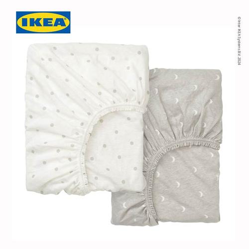 [EZO.0501381] IKEA LENAST Sprei Kasur Bayi Berkaret 60x120 cm Isi 2pcs
