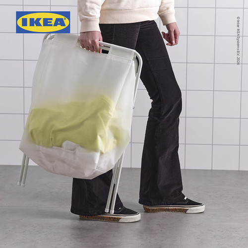 [EZO.0501451] IKEA JALL Tempat Cucian / Pakaian Kotor Dengan Stand Putih 50L