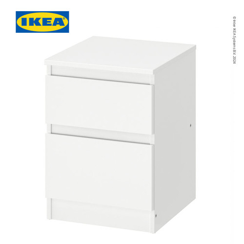 [EZO.0501504] IKEA KULLEN Lemari 2 Laci Putih Minimalis 35x49 cm