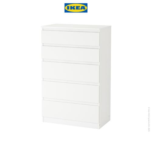 [EZO.0501505] IKEA KULLEN Lemari 5 Laci Putih Minimalis 70x112 cm