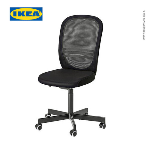 [EZO.0501665] IKEA FLINTAN Kursi Kerja Kantor dapat Diputar Hitam