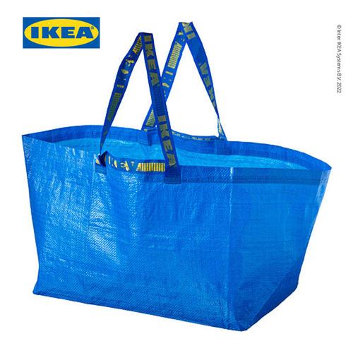 [EZO.0501697] IKEA FRAKTA Kantong Belanja Kapasitas Besar 55x37x35 cm/71 l