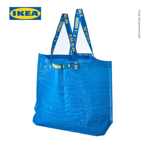 [EZO.0501698] IKEA FRAKTA Kantong Belanja Kapasitas Medium 45x18x45 cm /36l