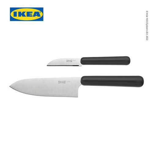 [EZO.0501746] IKEA FORDUBBLA Pisau Tajam Set 2 Bilah Abu-Abu