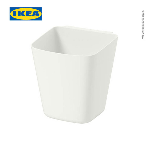 [EZO.0501803] IKEA SUNNERSTA Wadah Kecil Putih Serbaguna 12x11 cm