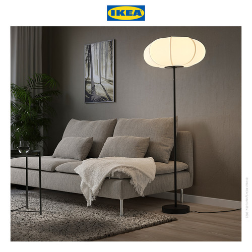 [EZO.0501826] IKEA BYGGKORN Lampu Lantai Minimalis