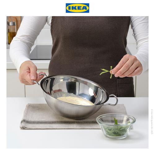 [EZO.0501833] IKEA KLOCKREN Dandang Ganda Masak Serbaguna 24cm