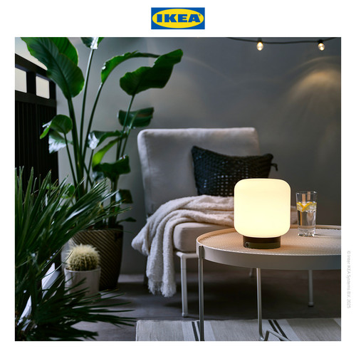 [EZO.0501841] IKEA LANSPORT Lampu Portabel LED Putih/Abu-abu Tua 22cm