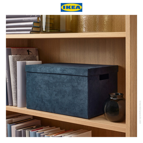 [EZO.0501844] IKEA GJATTA Kotak Penyimpanan Dengan Tutup Beludru Biru Tua 25x35x20cm