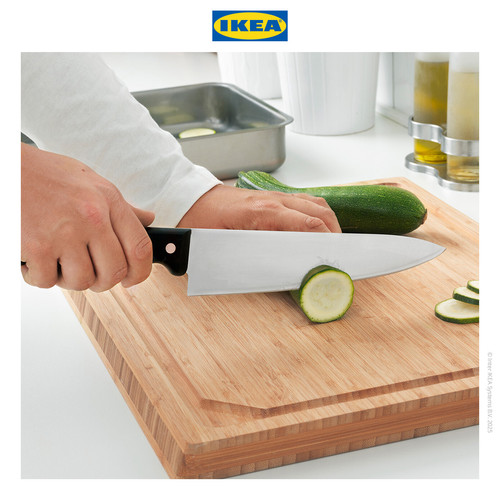 [EZO.0501851] IKEA VARDAGEN Pisau Masak 20cm