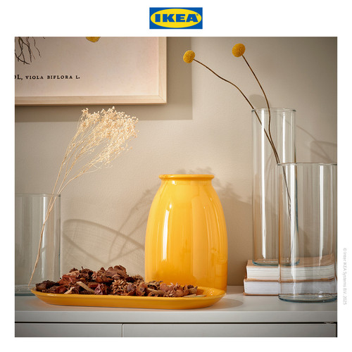[EZO.0501856] IKEA KOPPARBJORK Piring Dekorasi Serbaguna Kuning Cerah 16x33cm