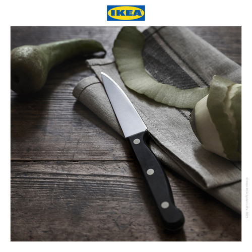 [EZO.0501862] IKEA VARDAGEN Pisau Kupas Serbaguna 9cm