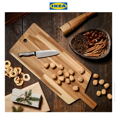 [EZO.0501866] IKEA SMAATA Talenan Serbaguna 72x28cm