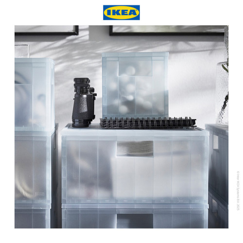 [EZO.0501872] IKEA PANSARTAX Kotak Penyimpanan Serbaguna Dengan Tutup 33x33x16.5cm