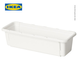 [EZO.0501903] IKEA KACKLA Kotak Penyimpanan Yang Dapat Dipanjangkan 18-28x13cm