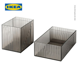 [EZO.0501910] IKEA LILLSTUGA Kotak Penyimpanan Dengan Kompartemen Set Isi 2pcs
