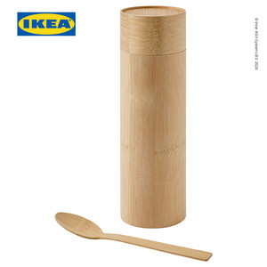 [EZO.0501913] IKEA RODMULLE Kaleng Penyimpanan Kopi / Teh Dengan Sendok