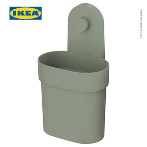 [EZO.0501916] IKEA OBONAS Wadah Penyimpanan Dengan Plastik Hisap Serbaguna